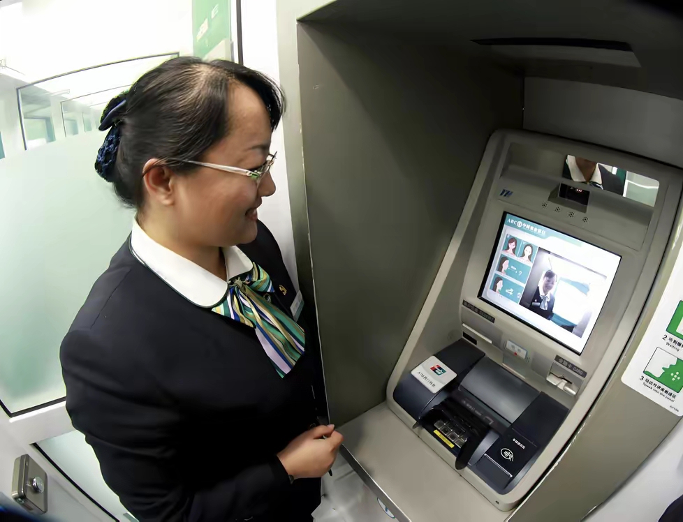 莱芜广州医保卡提取现金(广州医保卡提取现金怎么提)