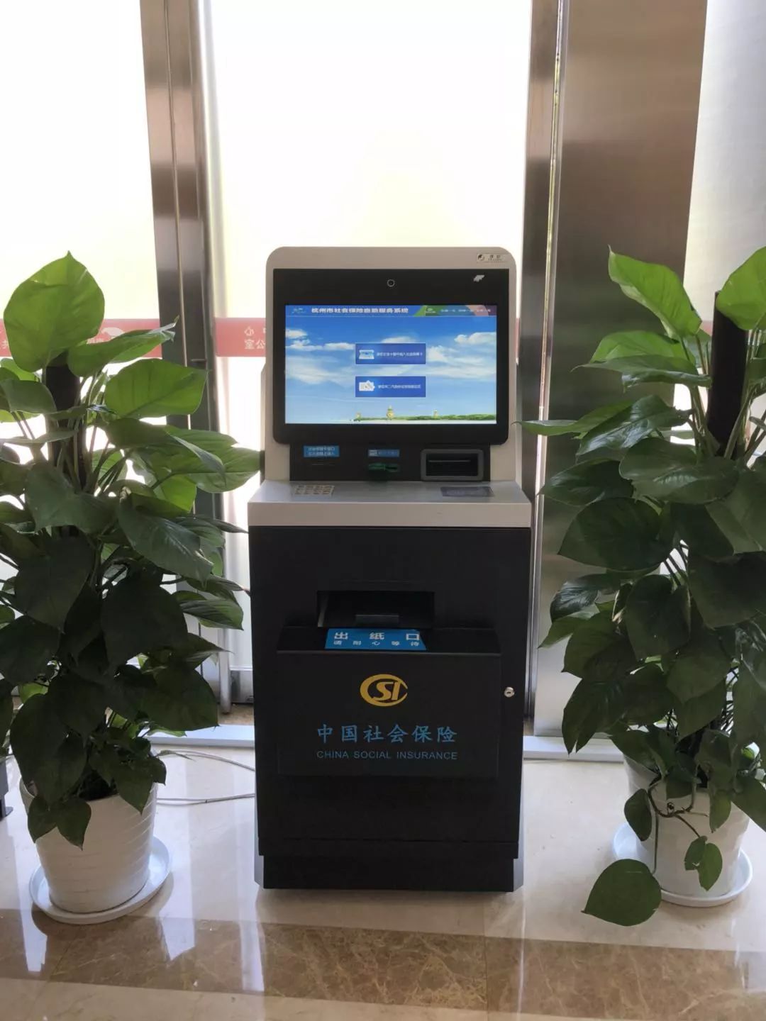 莱芜24小时医保取现回收(300以内医保提取微信)