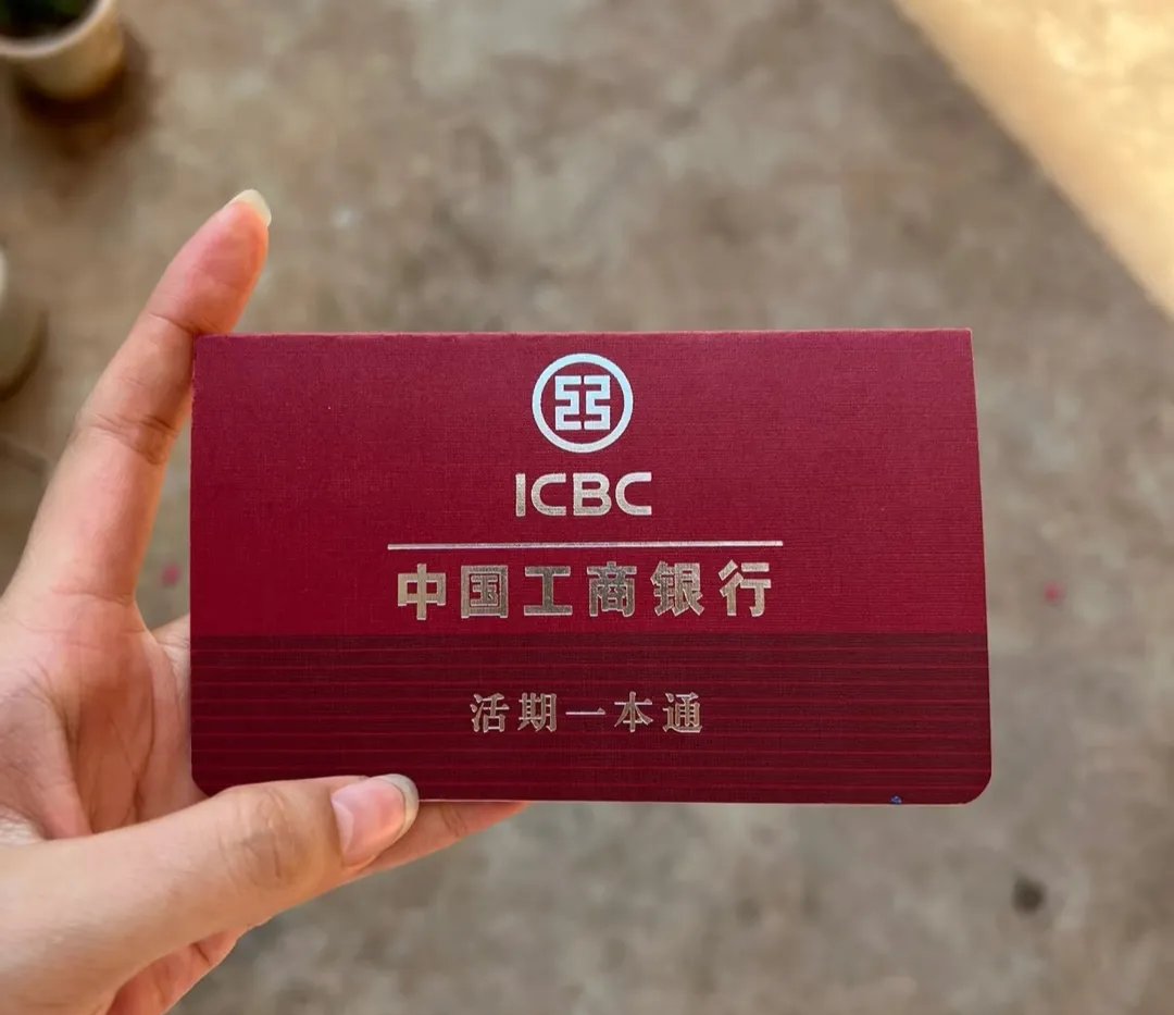 莱芜深圳急用钱套医保卡(深圳医保卡提取现金方法)