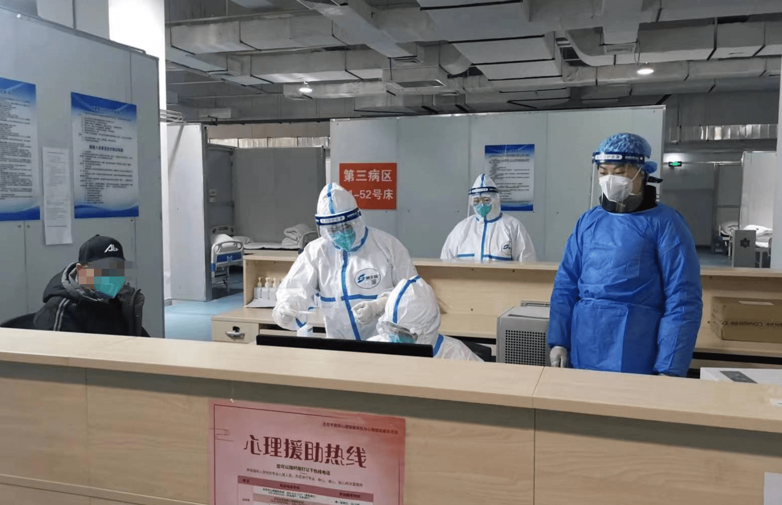 莱芜24小时套医保卡回收联系方式(高价回收医保卡联系方式)