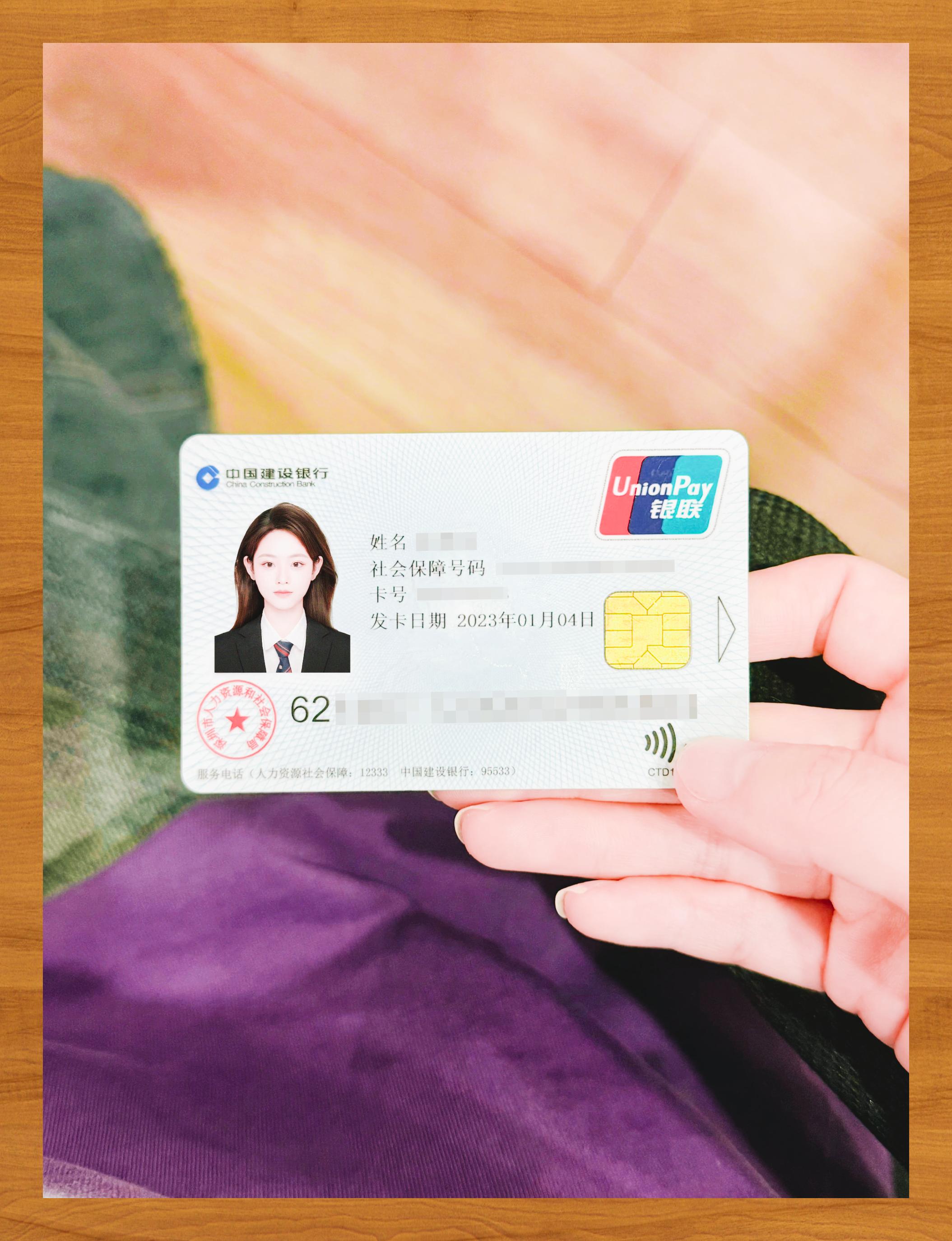 莱芜医保卡套取现金渠道(急用钱如何提取医保卡里的钱)