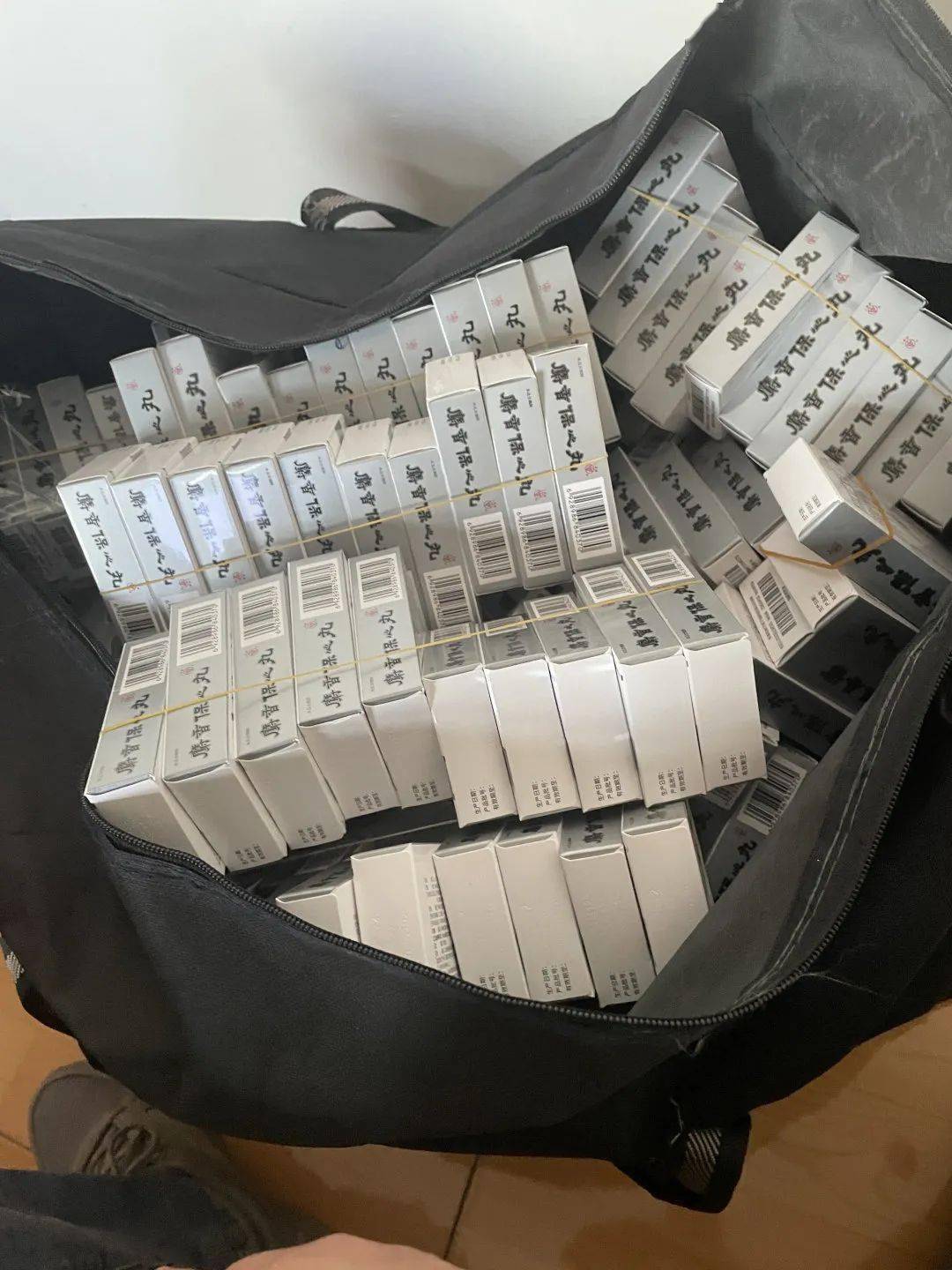 莱芜24小时医保取现回收(在线24小时回收vx)