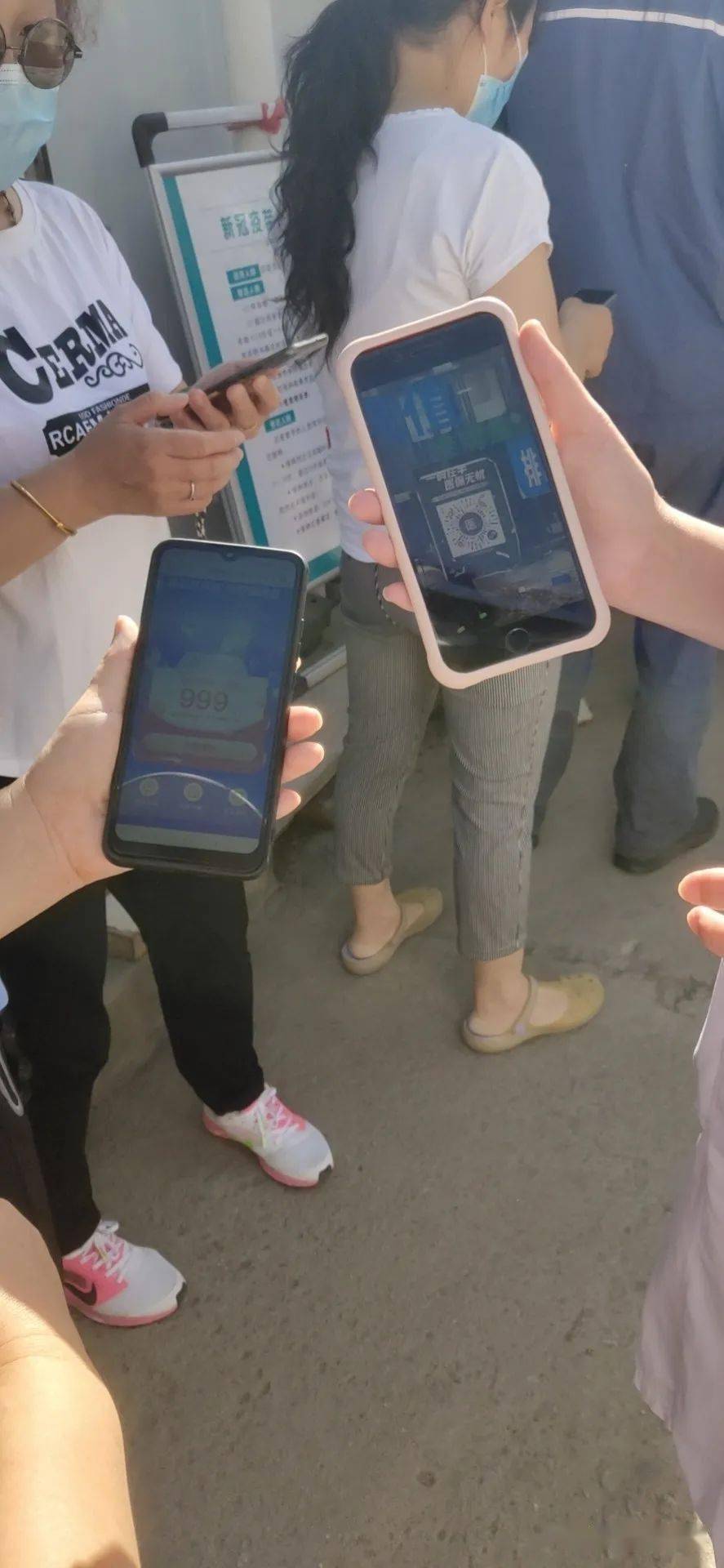 莱芜西安24小时套医保卡(西安24小时套医保卡的银行)