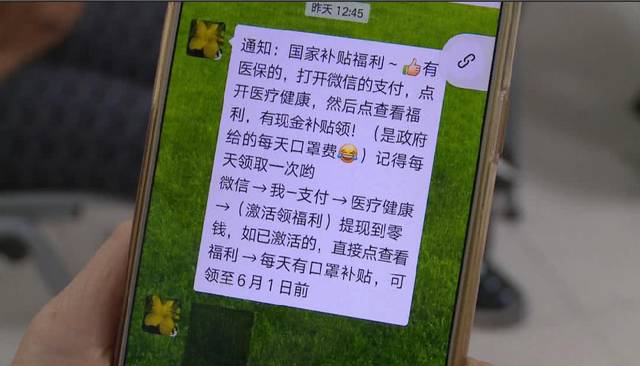 莱芜医保套现联系方式微信(医保套现平台)