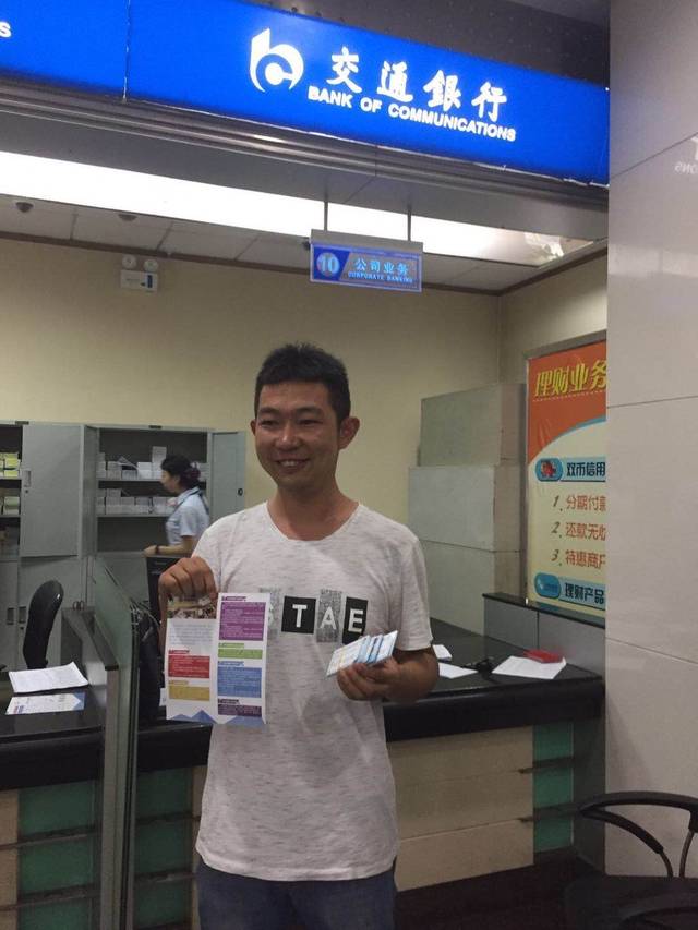 莱芜西安24小时套医保卡(西安市医保套现电话)