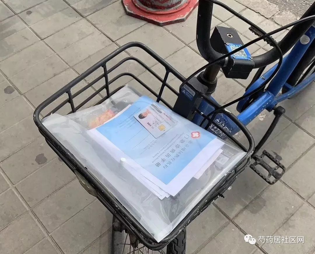 莱芜武汉医保套现联系方式(谁有医保套现联系方式)