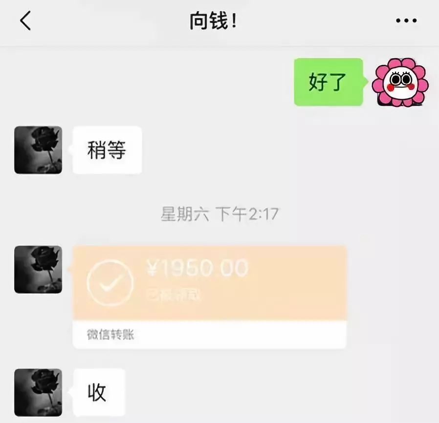 莱芜医保套现联系方式微信(医保套现会被发现吗)