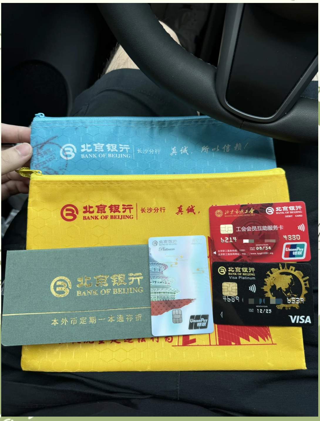 莱芜急用钱套医保卡(急用钱哪里能刷医保卡)