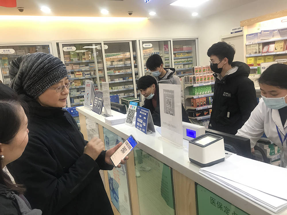 莱芜上海24小时套医保卡(上海医保卡套取现金操作2020)