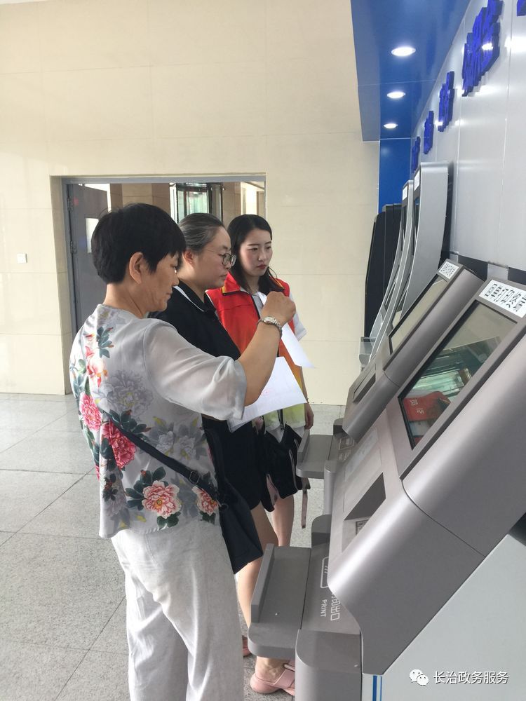 莱芜24小时医保卡余额回收联系方式(24小时高价回收医保小额)