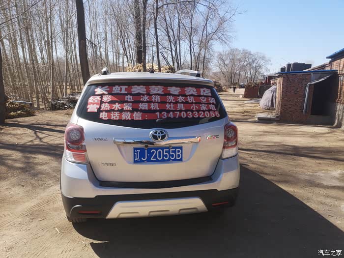 莱芜急用钱医保取现回收商家微信(长沙医保卡套现回收商家)