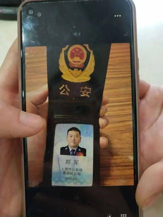 莱芜上海医保卡套现(上海医保套现中介)