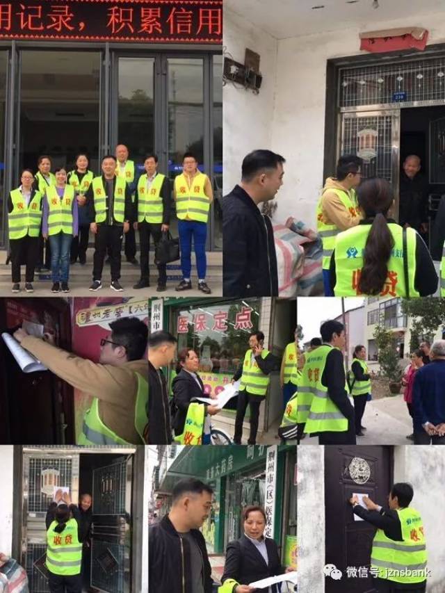 莱芜24小时医保取现回收商家(24小时医保取现回收商家微信)