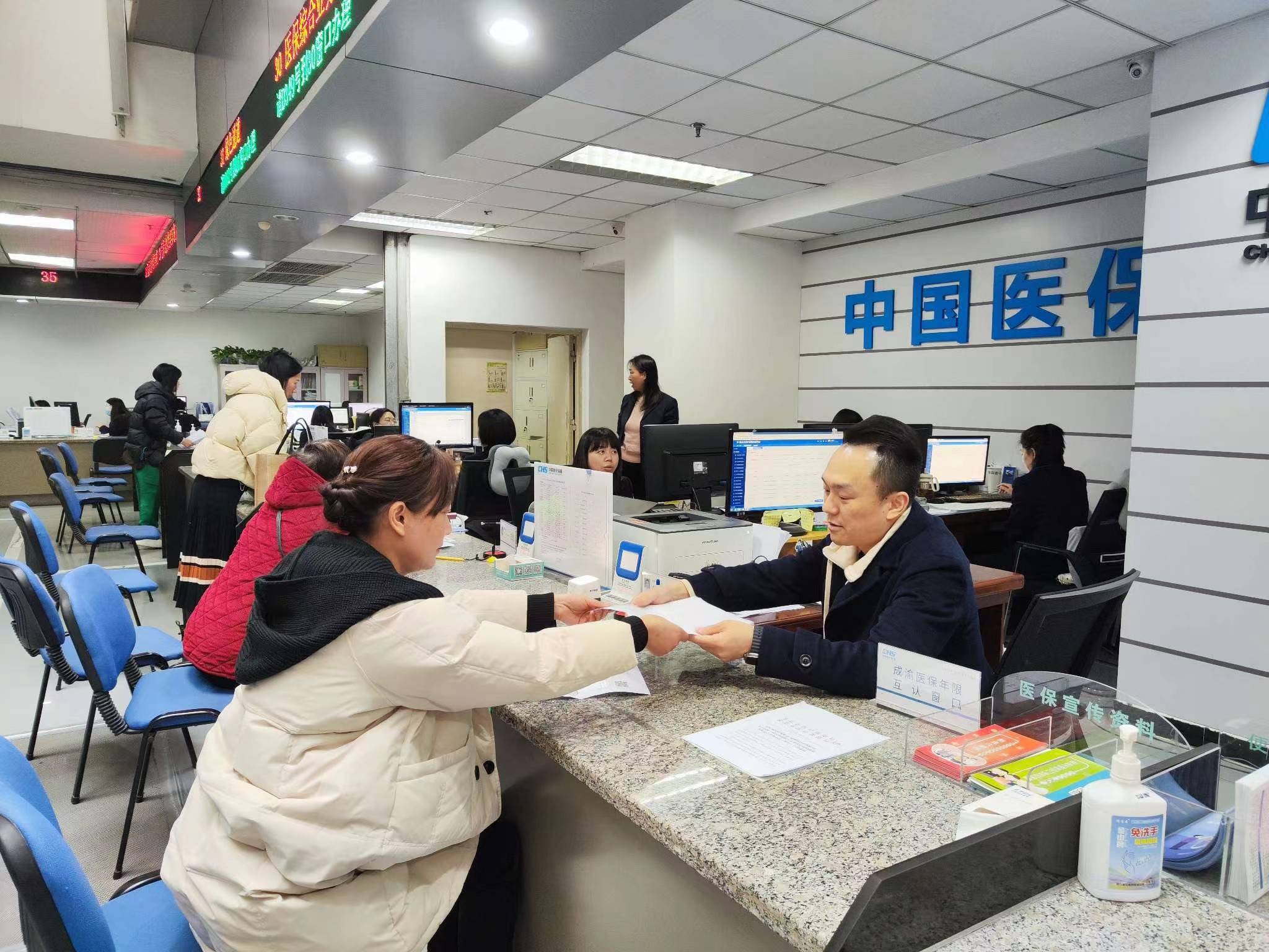 莱芜全国医保提取中介(医保提取中介代办)