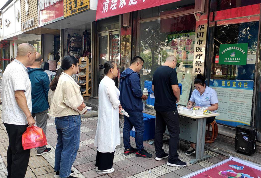 莱芜24小时医保取现回收商家(医保取现回收商家微信)