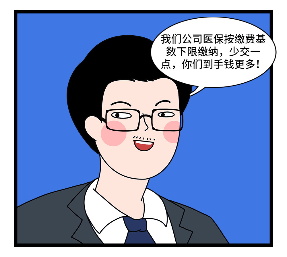 莱芜24小时套医保卡回收联系方式(套医保卡的渠道是真的吗)