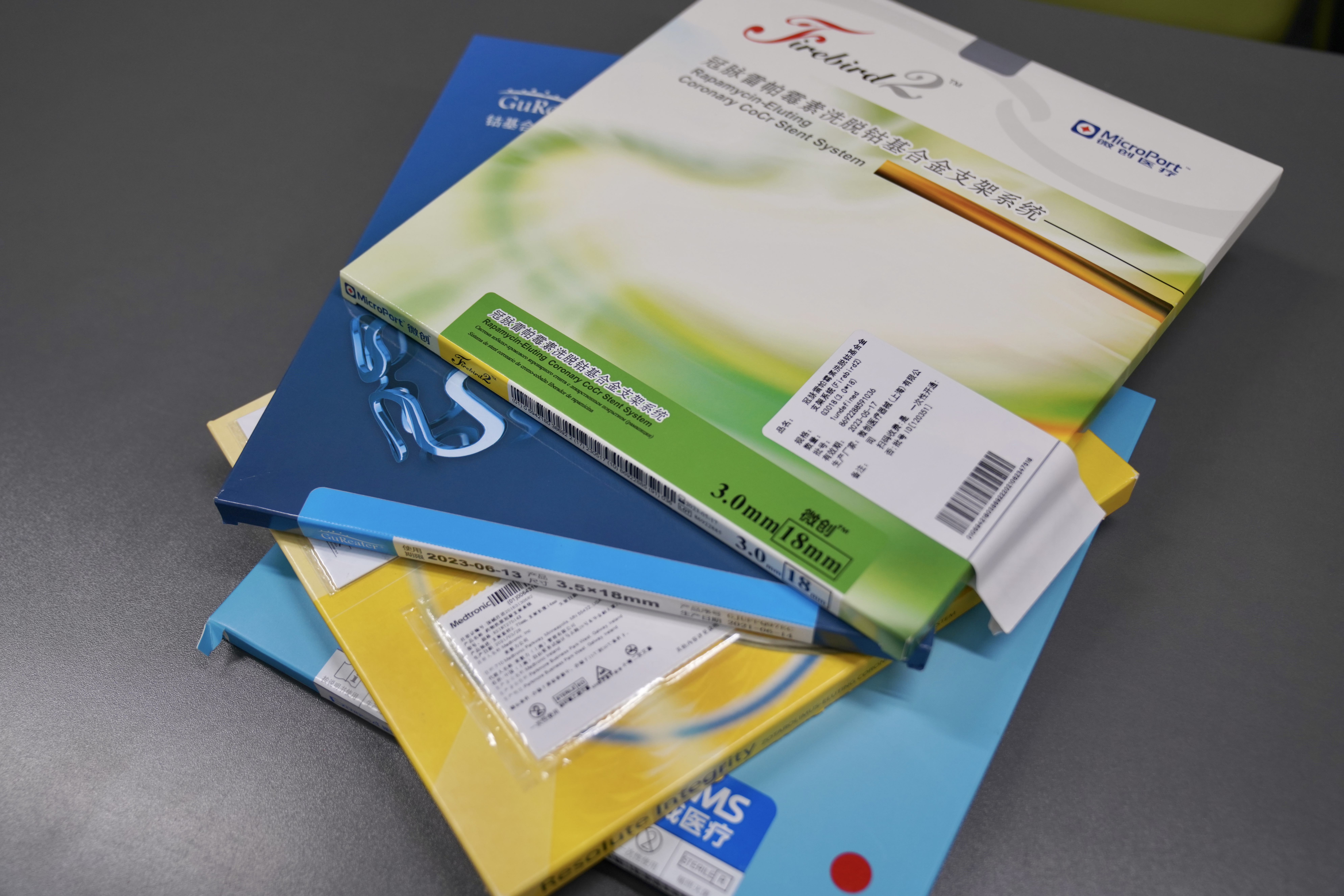 莱芜24小时高价回收医保(24小时高价回收医保重庆)