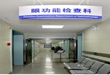 西安24小时套医保卡(西安医保卡套取现金电话)