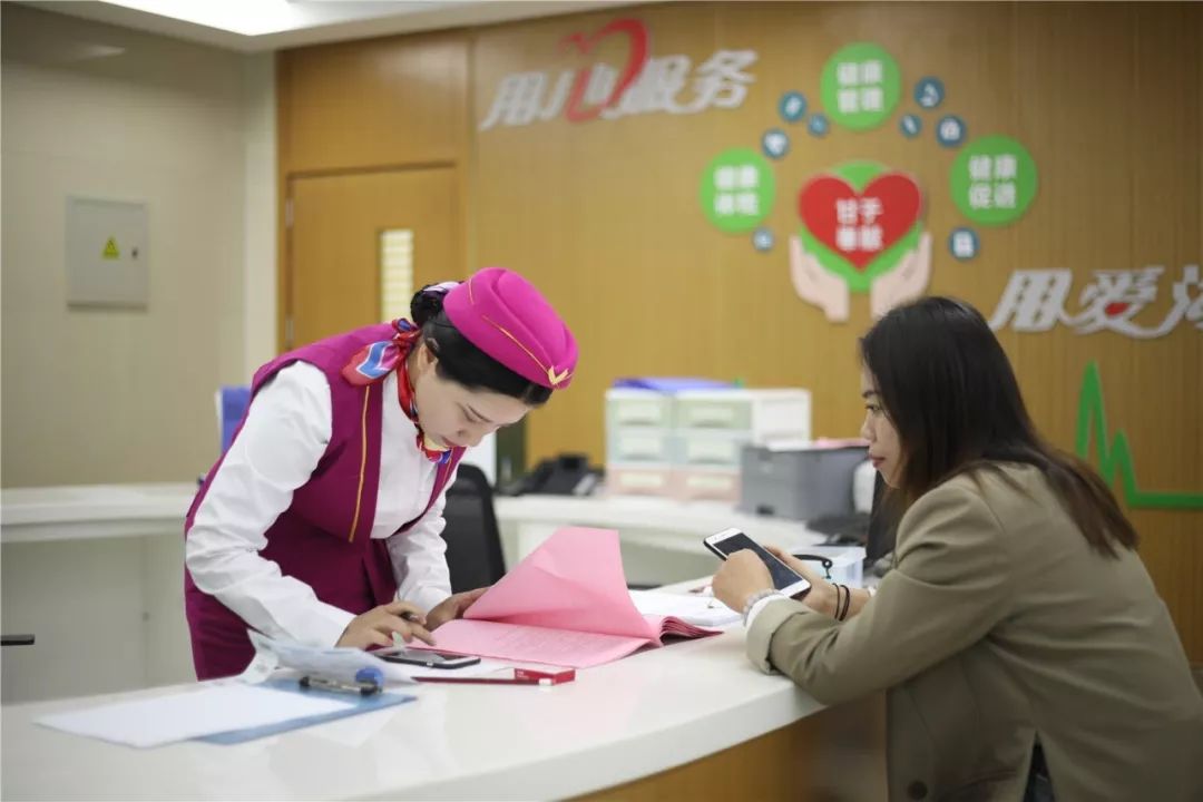 莱芜上海24小时套医保卡(上海医保套现电话号码有吗)