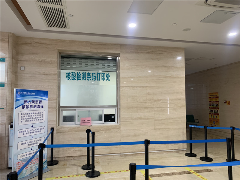 莱芜24小时套医保卡回收联系方式(高价回收医保卡)