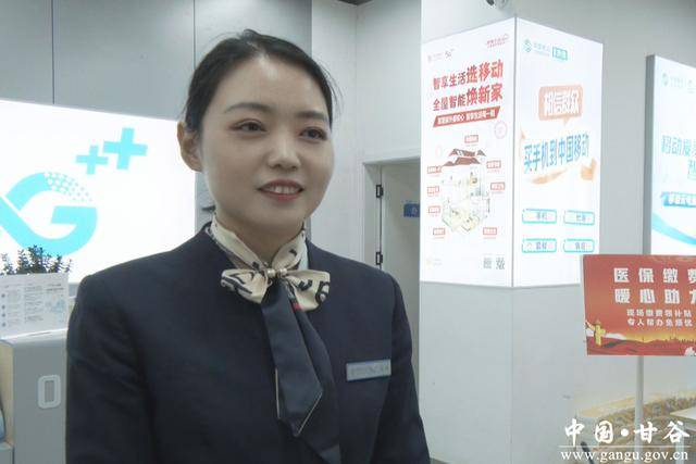 莱芜医保换现金秒到账24小时(医保换现金可不可靠)