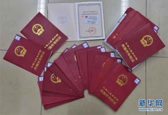 莱芜医保提取中介(北京医保提现怎么提取)