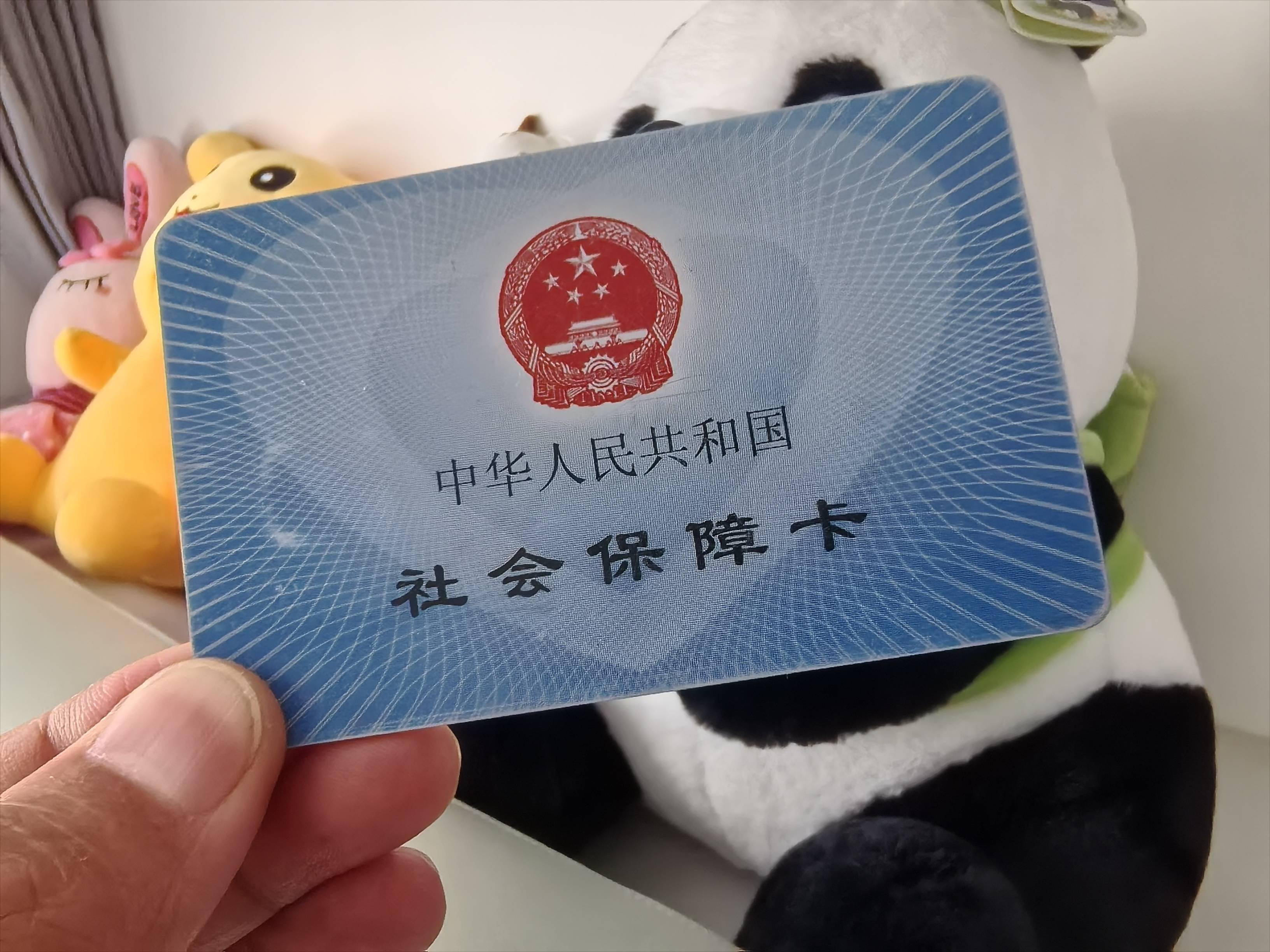 莱芜医保卡余额可以提取吗(医保卡里的余额可以提现吗)