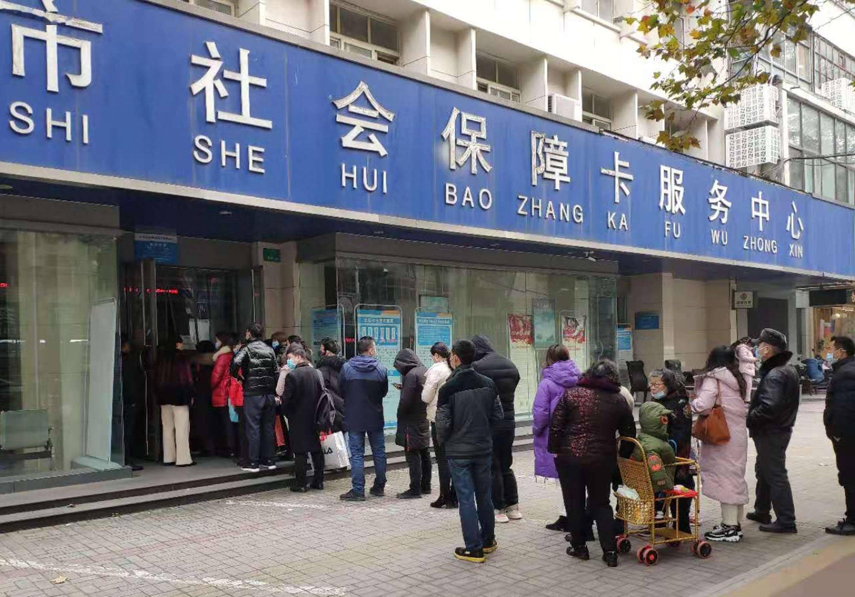 广州24小时套医保卡(广州哪里可以套社保卡) 广州24小时套医保卡(广州哪里可以套社保卡)