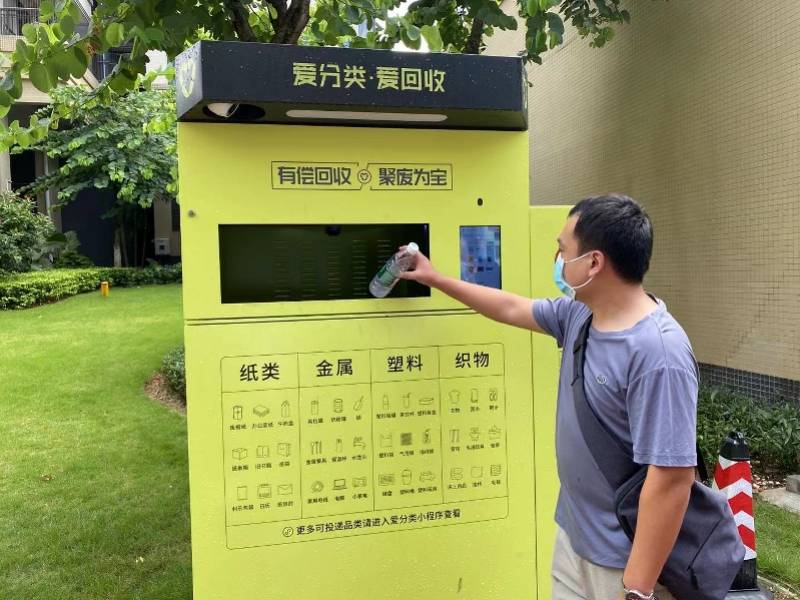 莱芜全国医保取现回收商家(医保取现回收商家微信)