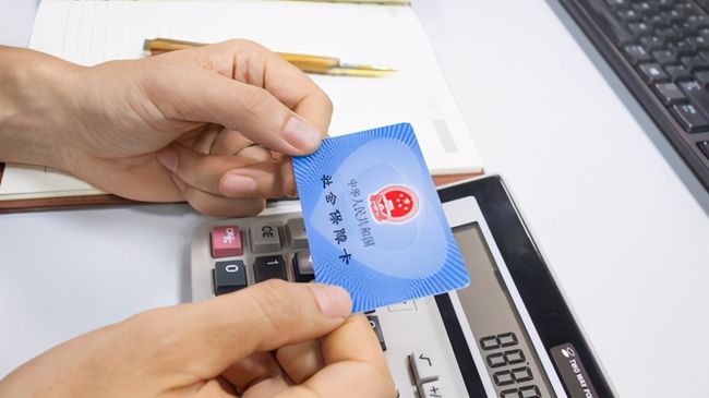 莱芜广州24小时套医保卡(广州急用钱套医保卡联系方式)