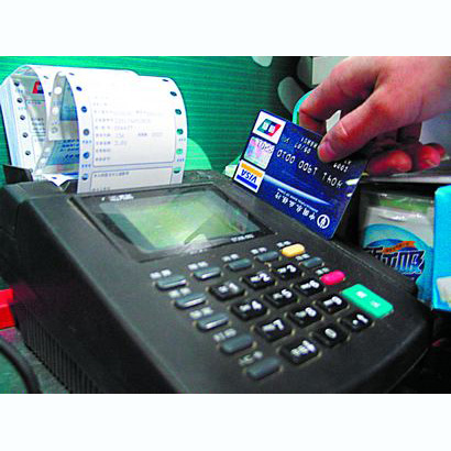 莱芜医保卡套取现金渠道(医保卡提现到微信)