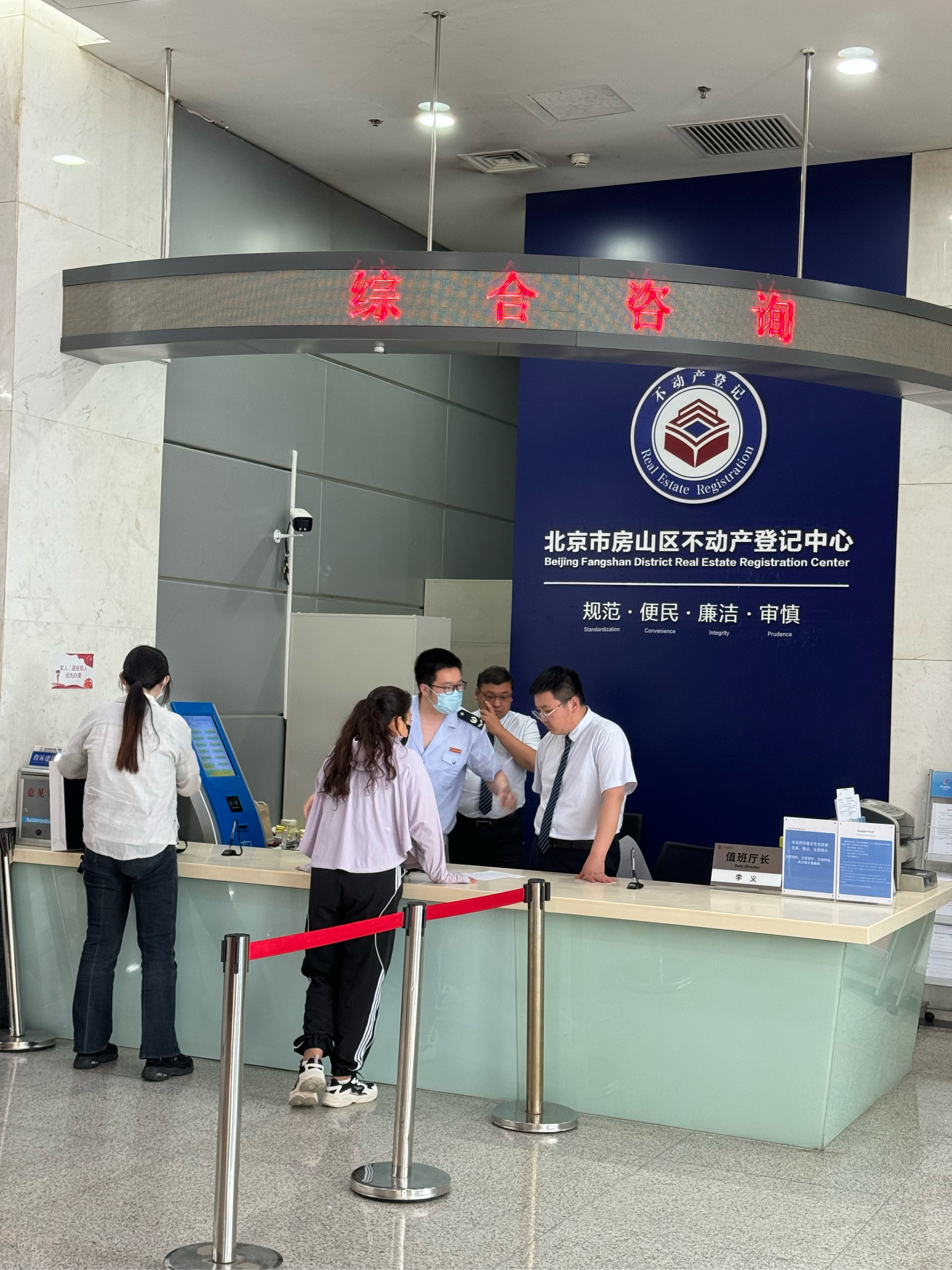 莱芜医保提取中介(北京医保提取现金需要什么手续)