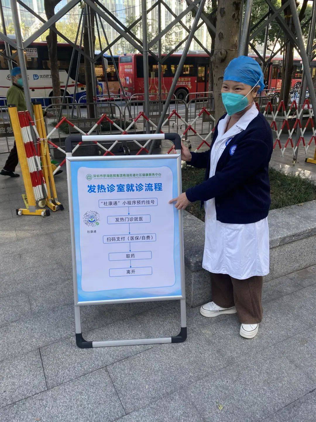 莱芜24小时医保取现回收(24小时医保取现回收app)