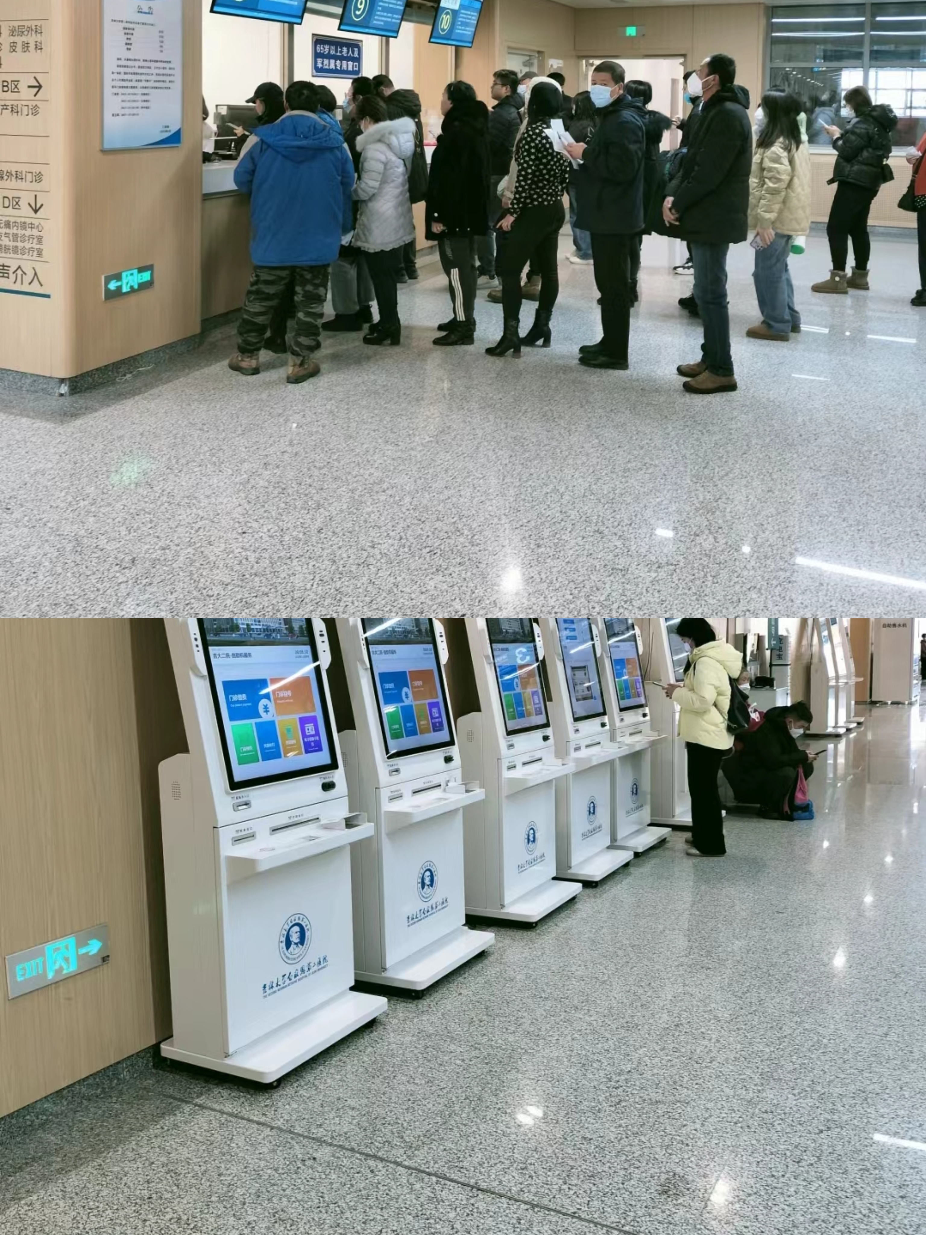 莱芜大连医保中心(大连医保中心地址)