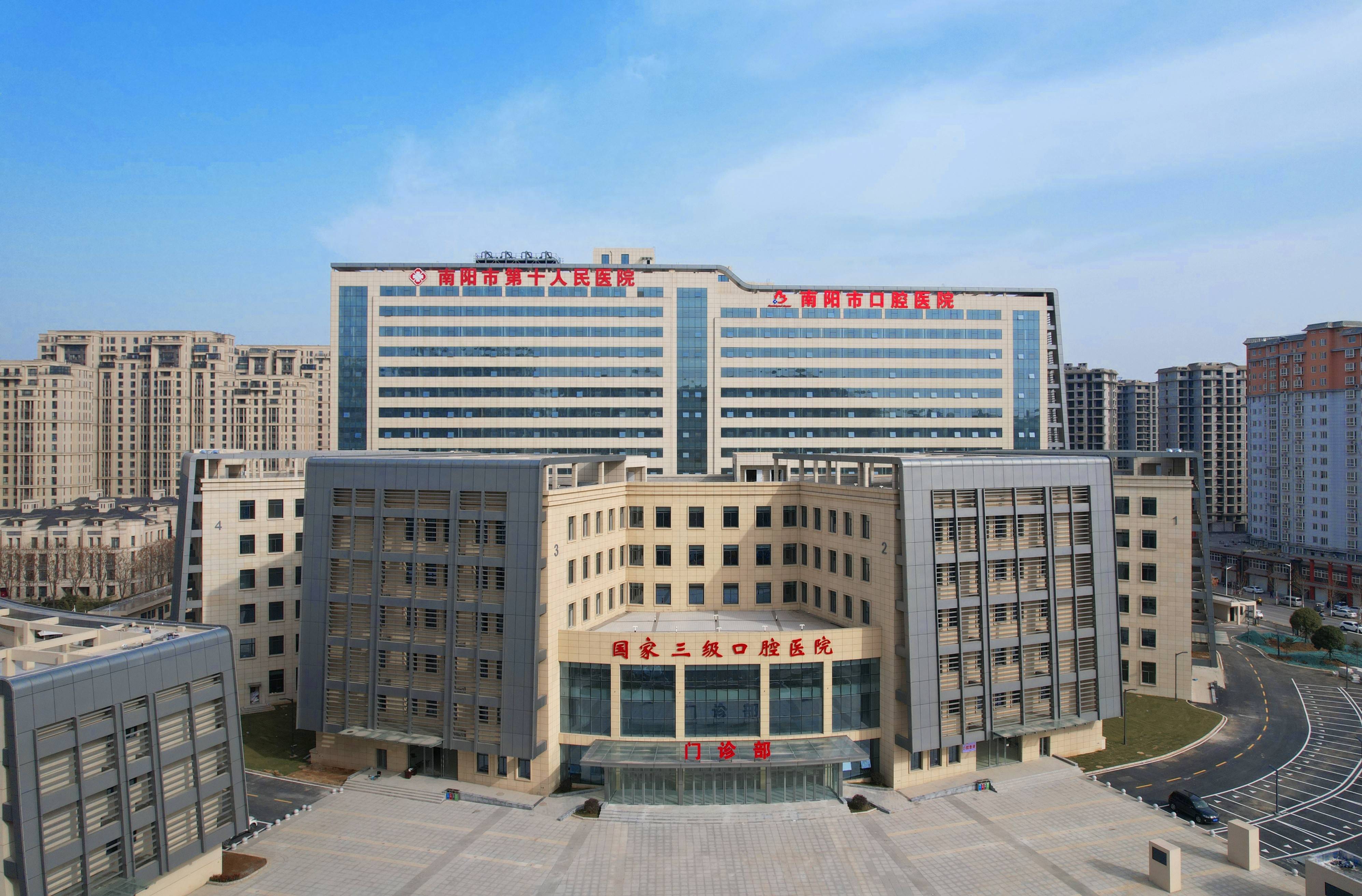 莱芜河北省医保中心(河北省医保中心地址)