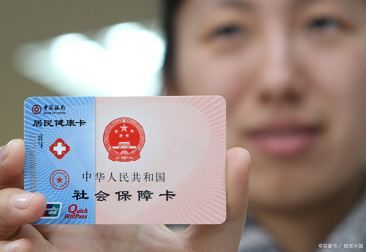 莱芜狂犬疫苗可以用医保卡吗(防疫站打狂犬疫苗多少钱)