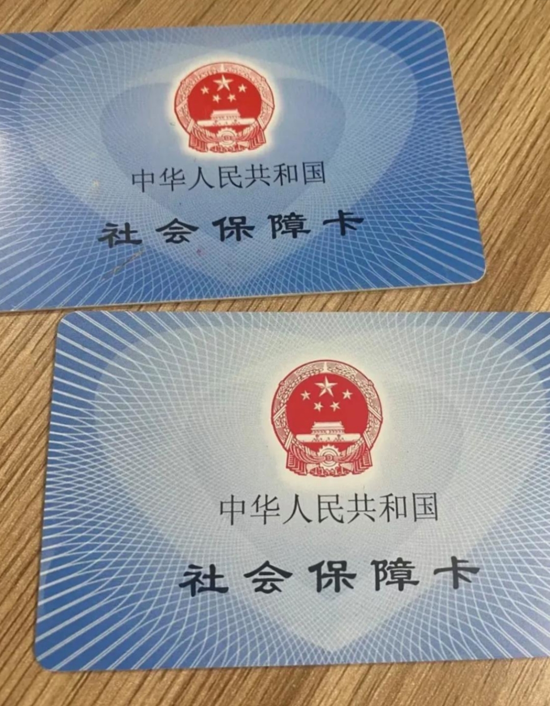 医保卡全国通用吗(宁波医保卡全国通用吗)