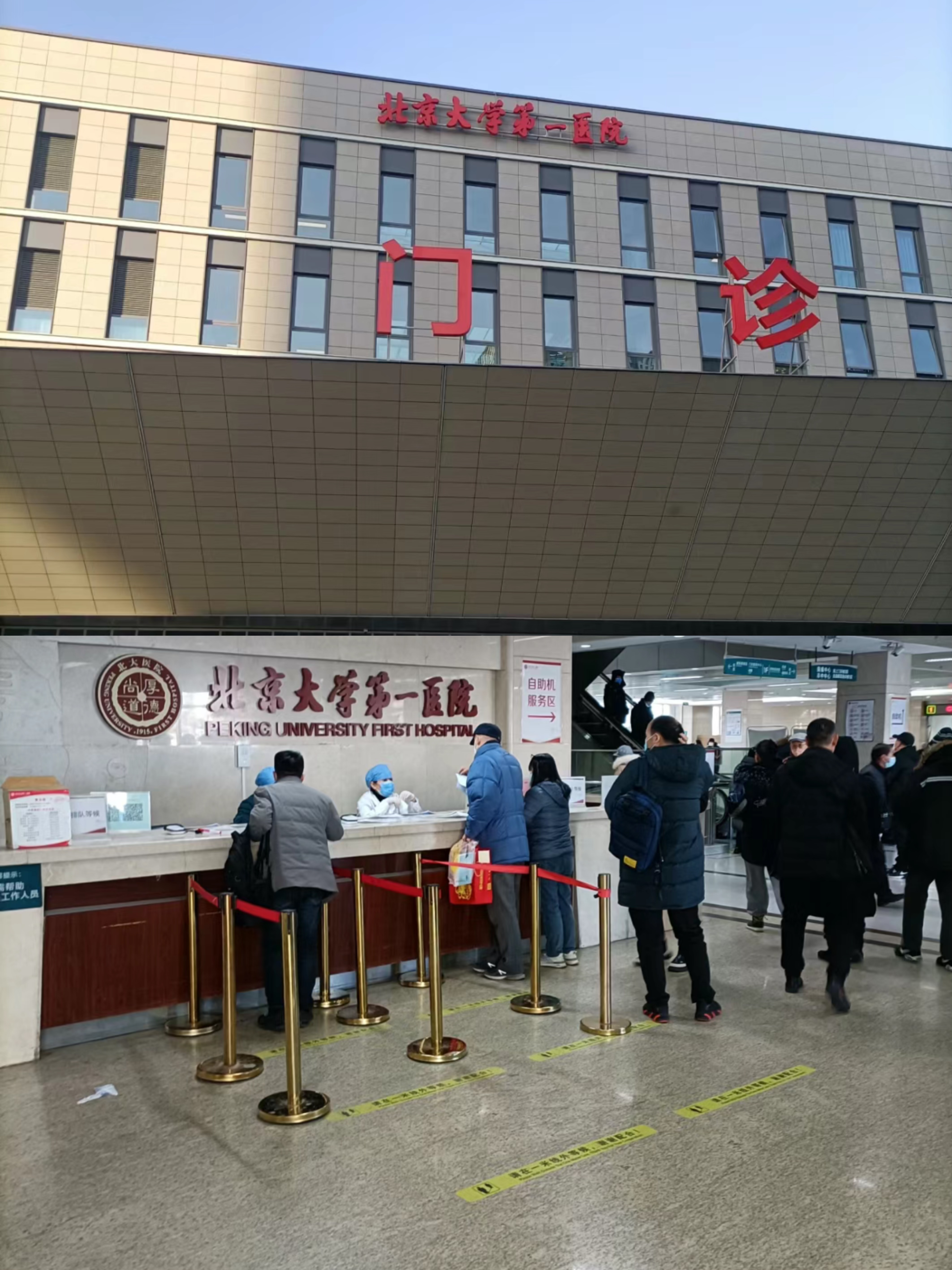 莱芜兰州市医保局(兰州市医保局李长江简历)